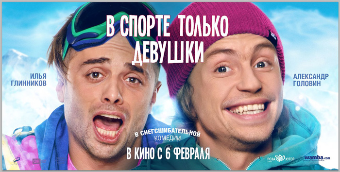    , .   : 6  : 1