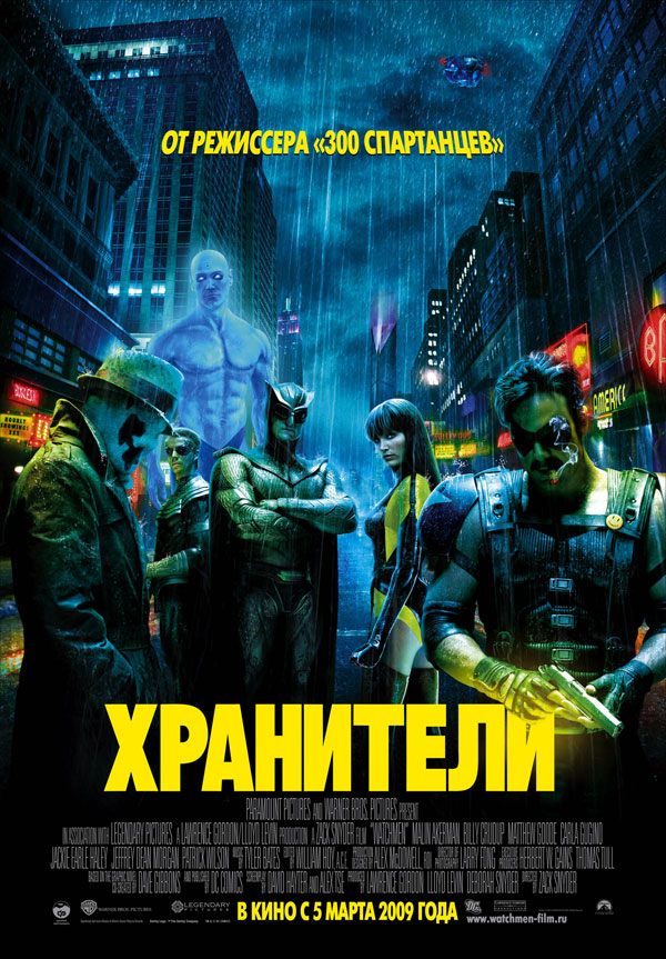 , .   : 19  : 29
