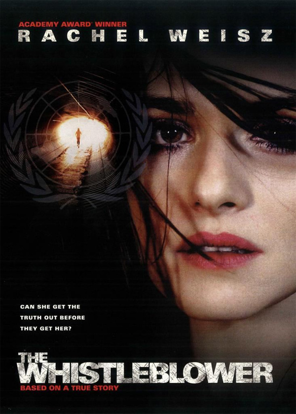 ��������, �������. 