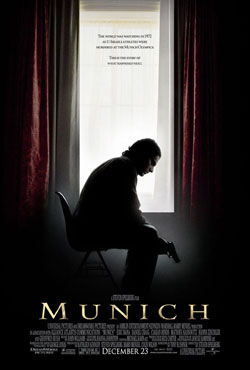 Мюнхен