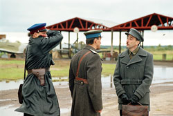 Перегон