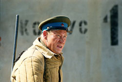 Перегон