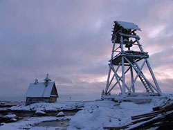 Остров