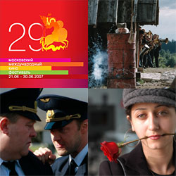 -2007:  ,  ,    ,   