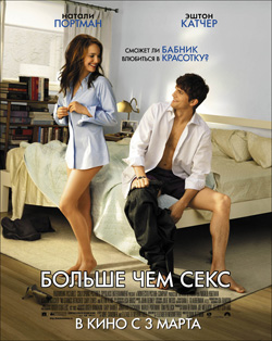 Секс, деньги и ничего лишнего: Сериалы, похожие на «Жизнь по вызову» Секс, деньги и ничего лишнего: Сериалы, похожие на «Жизнь по вызову»