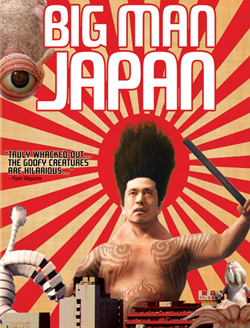 Big Man Japan