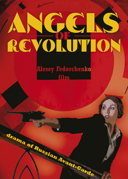 Ангелы революции
