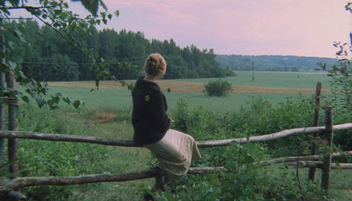Зеркало